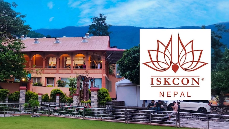 नेपाल के ISKCON गुरुकुल में 8 साल की बच्ची के साथ यौन शोषण, 8 कर्मचारी सस्पेंड, भारत की CBI से मांगी मदद