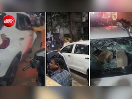राजस्थान से भागकर शादी की तो 2000 KM दूर बेटी का बेंगलुरु में कराया किडनैप, भागते वक्त कार हादसे का शिकार