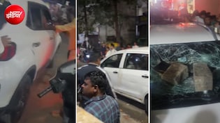 राजस्थान से भागकर शादी की तो 2000 KM दूर बेटी का बेंगलुरु में कराया किडनैप, भागते वक्त कार हादसे का शिकार