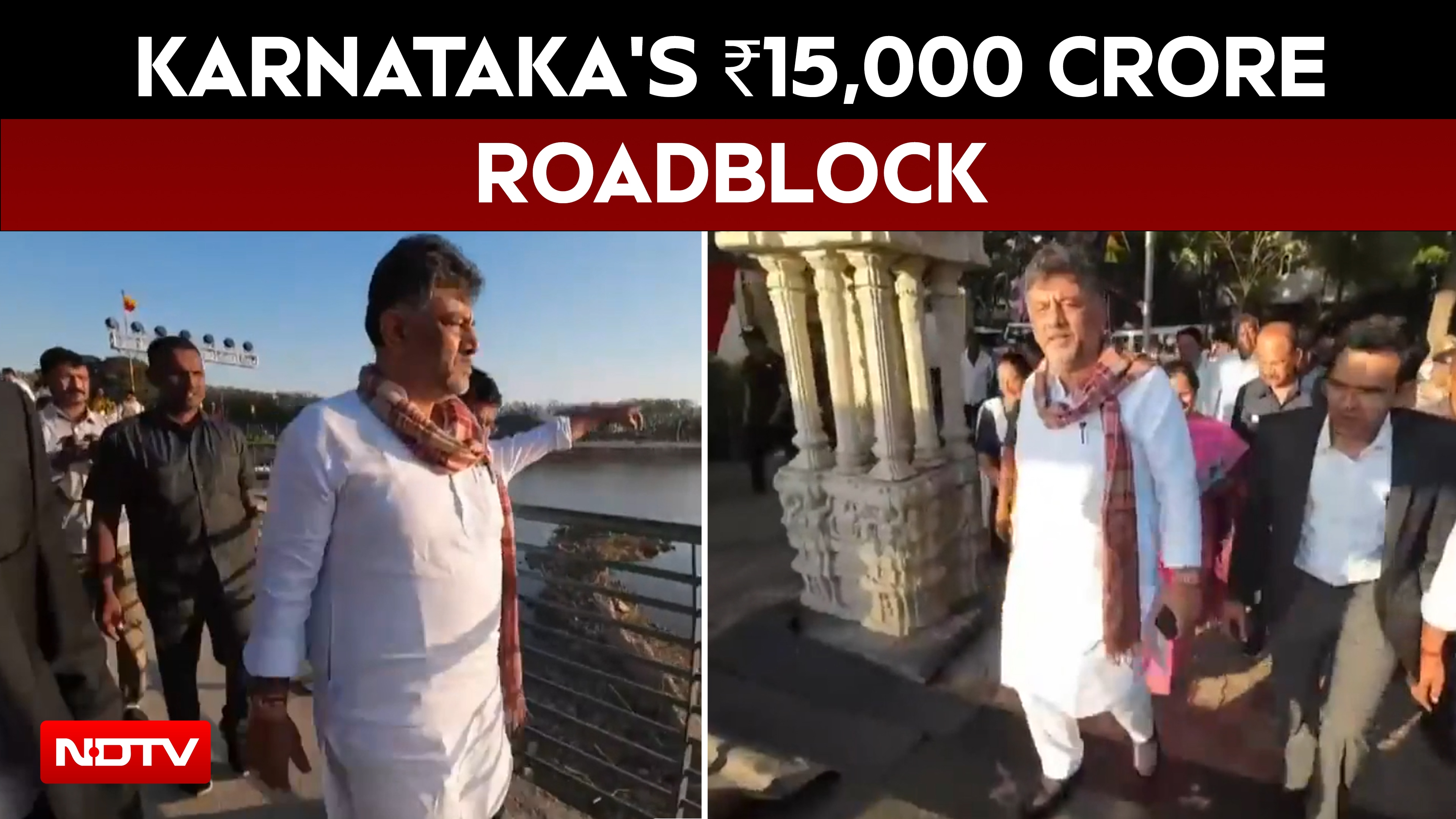Karnataka’s ₹15,000 Crore Rural Roads Plan Faces Finance Dept Red Flag