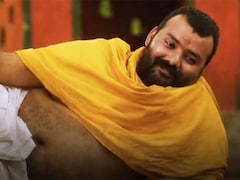 <i>Hanuman Ansh</i> Box Office Collection: Neem Karoli Baba Film, Made On A Budget Of Rs 2 Crore, Crosses Rs 100 Crore Mark