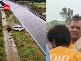 गंगा एक्सप्रेस वे पर एकाएक फिसलने लगी बीजेपी विधायक की कार, वजह जान आप भी रह जाएंगे हैरान, वीडियो वायरल