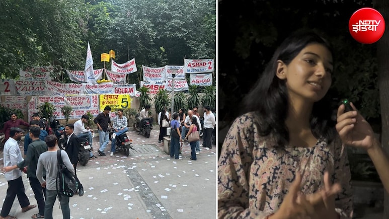 DUSU Election:  ABVP या NSUI, वोटिंग से पहले डीयू के छात्रों ने बताई अपने मन की बात