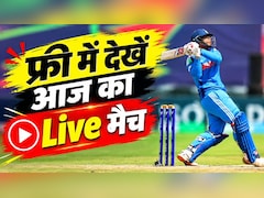भारत-अफगानिस्तान तीसरा टी20 आज, फ्री में कैसे देखें LIVE मुकाबला?