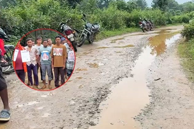 दंतेवाड़ा में 25 साल से बदहाल सड़क पर भड़के ग्रामीण, PMGSY दफ्तर घेरा, सीने पर CM की फोटो लगाकर जताया विरोध