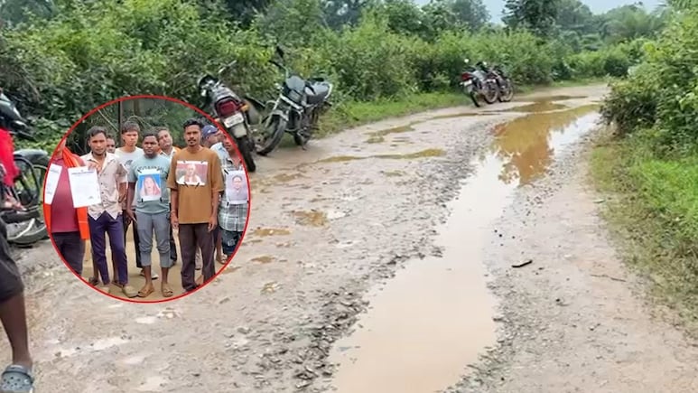 दंतेवाड़ा में 25 साल से बदहाल सड़क पर भड़के ग्रामीण, PMGSY दफ्तर घेरा, सीने पर CM की फोटो लगाकर जताया विरोध
