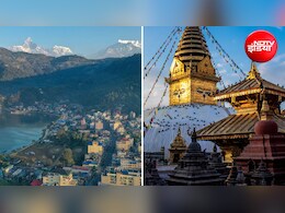नेपाल में बाढ़ के बीच कहां घूमना रहेगा सेफ? लोकल टूर ऑपरेटर्स ने बताए ये डेस्टिनेशन