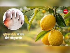 यूरिक एसिड में नींबू पानी कब पीना चाहिए? ये समय है सबसे बेस्ट