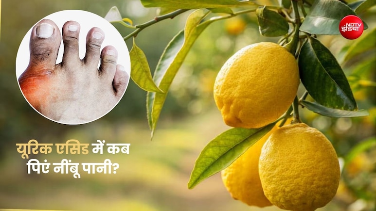 यूरिक एसिड में नींबू पानी कब पीना चाहिए? ये समय है सबसे बेस्ट