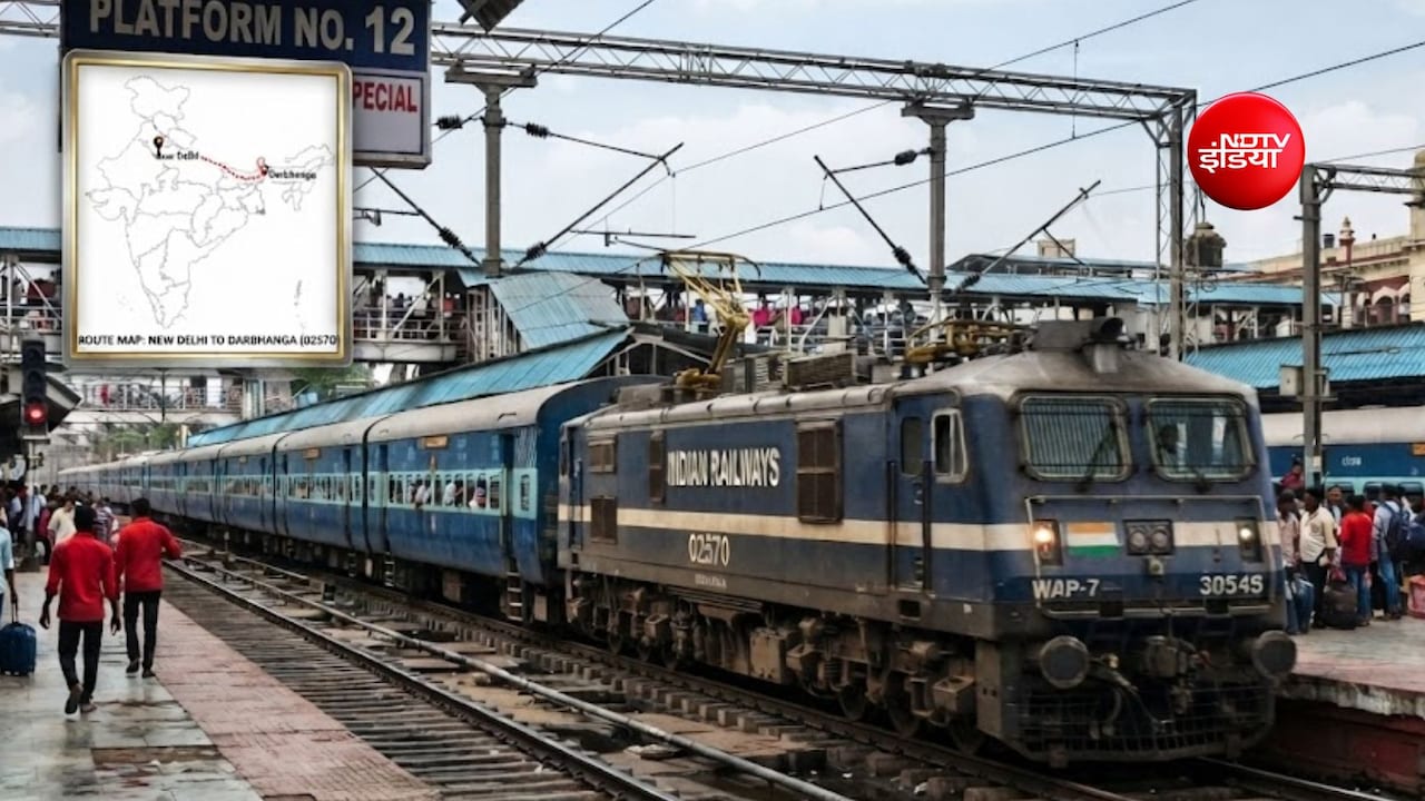 दिल्ली से दरभंगा जाने वाली स्पेशल ट्रेन का शेड्यूल जारी, छठ पर घर जाने वाले फटाफट करें बुकिंग