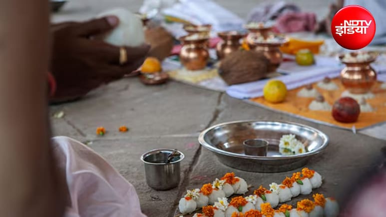 Pitru Paksh 2026: पितृपक्ष में संगम जाने की नहीं है जरूरत, विदेश में बैठे लोग भी करा सकेंगे ऑनलाइन पिंडदान