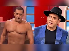 बॉडी शेमिंग पर पहले से तय था सलमान खान का 'हंगमा' ?