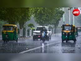 दिल्ली में आज बारिश होगी या नहीं? विदाई से पहले जमकर बरसेगा मॉनसून, यूपी-बिहार समेत 18 राज्यों में IMD का अलर्ट