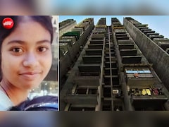 गाजियाबादः 12वीं मंजिल की बालकनी से गिरकर बच्ची की मौत, दो दिन पहले रोप स्किपिंग में जीता था गोल्ड