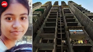 गाजियाबादः 12वीं मंजिल की बालकनी से गिरकर बच्ची की मौत, दो दिन पहले रोप स्किपिंग में जीता था गोल्ड