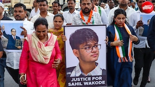 मुझसे गलती हो गई... साहिल ने सुसाइड से पहले की थी महिला दोस्त से बात, IIT बॉम्बे केस में बड़ा खुलासा