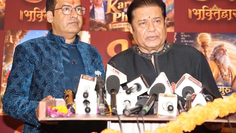 10 साल की मेहनत के बाद लॉन्च हुआ &lsquo;भक्तिद्वार&rsquo;, अनूप जलोटा बोले- &ldquo;यह भक्ति और शांति का द्वार है&rdquo;