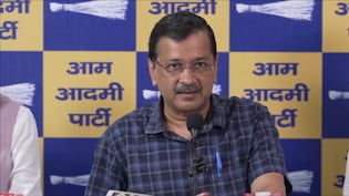 पीएम मोदी डिग्री मामला: गुजरात हाई कोर्ट ने केजरीवाल की 25,000 रुपये के जुर्माने के खिलाफ अपील खारिज की