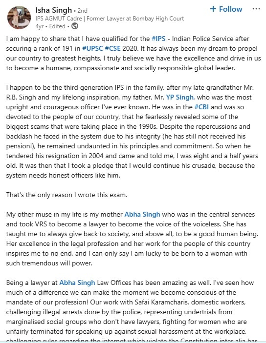 ips isha singh dcp delhi police legal cell upsc success story ips isha singh dcp delhi police legal cell upsc success story