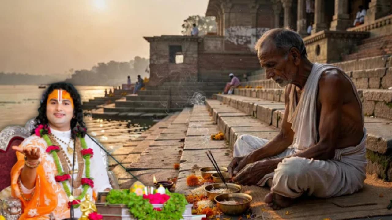 बेटा नहीं होने पर कौन कर सकता है श्राद्ध? अनिरुद्धाचार्य जी महाराज...