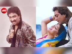 कुमार सानू का 35 साल पुराना गाना, मिला था दूसरा फिल्मफेयर अवॉर्ड, प्रोड्यूसर्स ने ठुकराया, बना 1991 का ब्लॉकबस्टर सॉन्ग