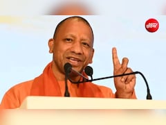 UP में 818 युवाओं को नौकरी की सौगात, सीएम योगी लखनऊ में देंगे नियुक्ति पत्र, किन पदों पर मिलेगी जॉब?