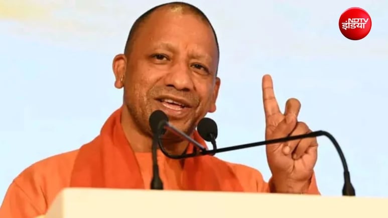 UP में 818 युवाओं को नौकरी की सौगात, सीएम योगी लखनऊ में देंगे नियुक्ति पत्र, किन पदों पर मिलेगी जॉब?