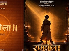 एक ही दिन में एक ही नाम से दो फिल्मों का ऐलान, आखिर क्या है ‘राम बोला’ का माजरा?