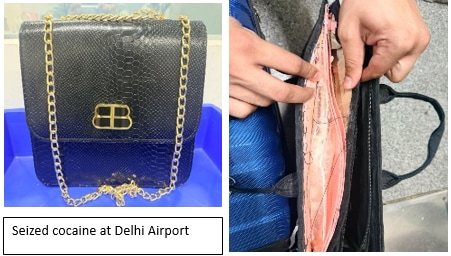 दिल्ली एयरपोर्ट में कोकीन पकड़ी गई दिल्ली एयरपोर्ट में कोकीन पकड़ी गई