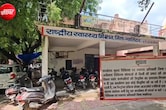 'यहां नौकरी नहीं मिलती, बेरोजगार न आएं', ग्वालियर CMHO दफ्तर के बाहर लगे बोर्ड