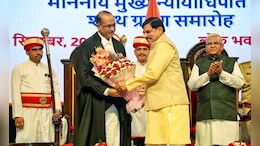 मध्य प्रदेश हाईकोर्ट के मुख्य न्यायाधीश बने अल्पेश यशवंत कोगजे, राज्यपाल ने आज दिलाई शपथ