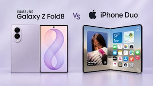 iPhone Duo Vs Galaxy Z Fold8: Specs, Cameras, Price Compared