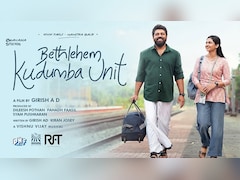 Bethlehem Kudumba Unit Box Office Collection Day 32: Malayalam Drama Maintains Theatrical Momentum
