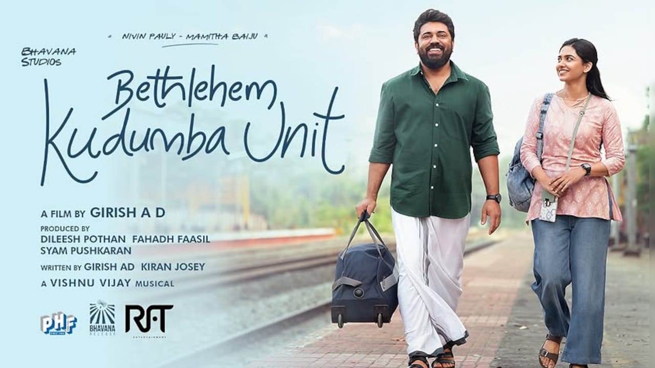 Bethlehem Kudumba Unit Box Office Collection Day 32: Malayalam Drama Maintains Theatrical Momentum