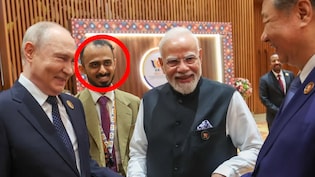 BRICS 2026: PM मोदी के ट्रांसलेटर सिद्धार्थ बाबू क्यों हैं खास, क्या पढ़ाई की है?