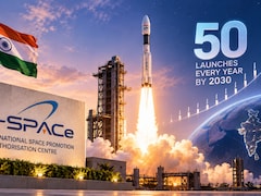 IN-SPACe Chairman Pawan Goenka Says India Aims For 50 Space Launches Every Year By 2030