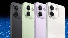Redmi Note 17 Pro Max और Note 17 Pro लॉन्च, 10,000mAh तक की बैटरी, 5 हजार तक की छूट