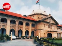इलाहाबाद हाईकोर्ट का फैसला, कर्मचारियों को जबरन नहीं पहना सकते सांता की लाल टोपी, आगरा से जुड़ा है मामला