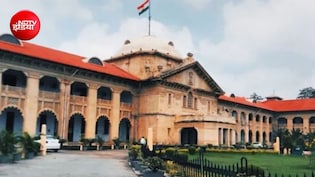ऑफिस में कर्मचारियों को जबरन सांता की लाल टोपी पहनाई, इलाहाबाद हाईकोर्ट ने दिया बड़ा फैसला