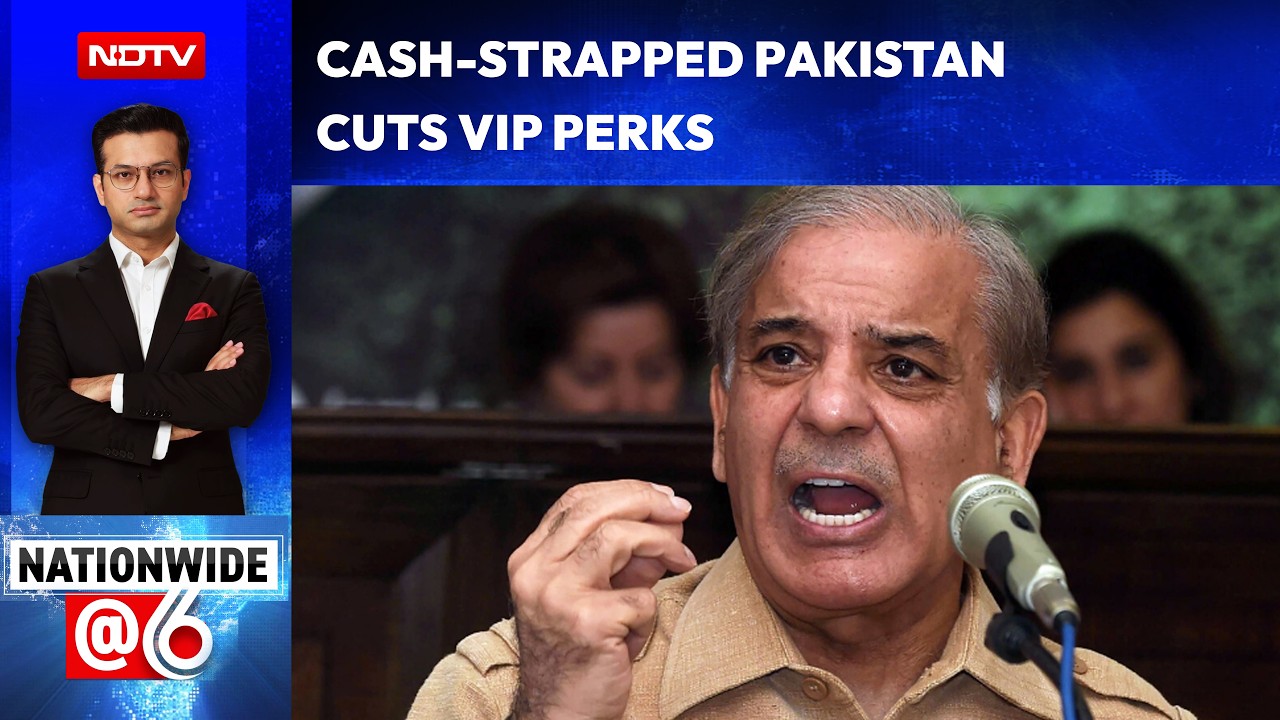 Cash-Strapped Pakistan Cuts VIP Perks: No Foreign Trips, Business Class Or State Dinners