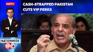 Cash-Strapped Pakistan Cuts VIP Perks: No Foreign Trips, Business Class Or State Dinners