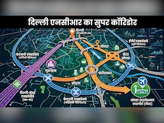 दिल्ली NCR का सुपर कॉरिडोर: 91 KM का नया एक्सप्रेसवे नोएडा, गुरुग्राम-फरीदाबाद तक देगा रफ्तार, जेवर एयरपोर्ट को भी हाईस्पीड कनेक्टिविटी