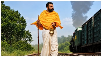 Hanuman Ansh Box Office Collection Day 44: Neem Karoli Baba Biopic Sees 95% Growth