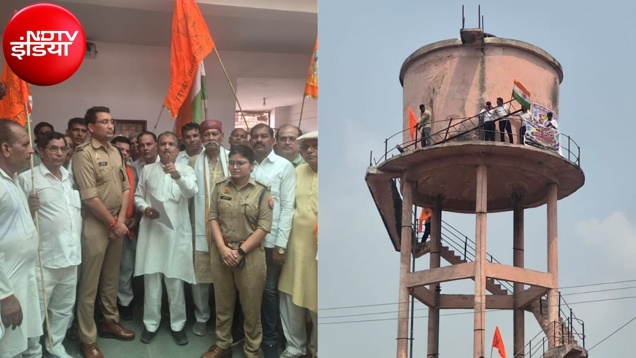 ग्रेटर नोएडा में UGC और आरक्षण मुद्दे पर सवर्ण समाज का प्रदर्शन, पानी की टंकी पर चढ़े प्रदर्शनकारी