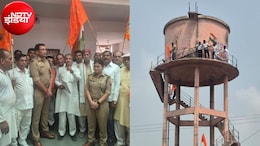 ग्रेटर नोएडा में UGC और आरक्षण मुद्दे पर सवर्ण समाज का प्रदर्शन, पानी की टंकी पर चढ़े प्रदर्शनकारी