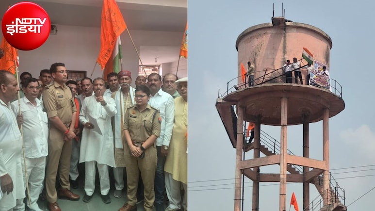 ग्रेटर नोएडा में UGC और आरक्षण मुद्दे पर सवर्ण समाज का प्रदर्शन, पानी की टंकी पर चढ़े प्रदर्शनकारी