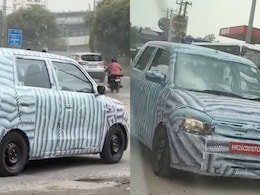 Maruti Suzuki WagonR Facelift Spied Testing With New Design Cues - What To Expect