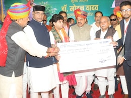 MP में किसानों को दिन में मिलेगी 10 घंटे बिजली, ग्वालियर में 'बलराम जयंती' पर CM यादव का बड़ा ऐलान
