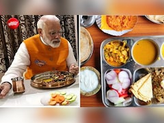 PM Modi Diet Plan : 76 की उम्र में भी फिट और एनर्जेटिक हैं PM मोदी, जानें क्या खाते हैं प्रधानमंत्री