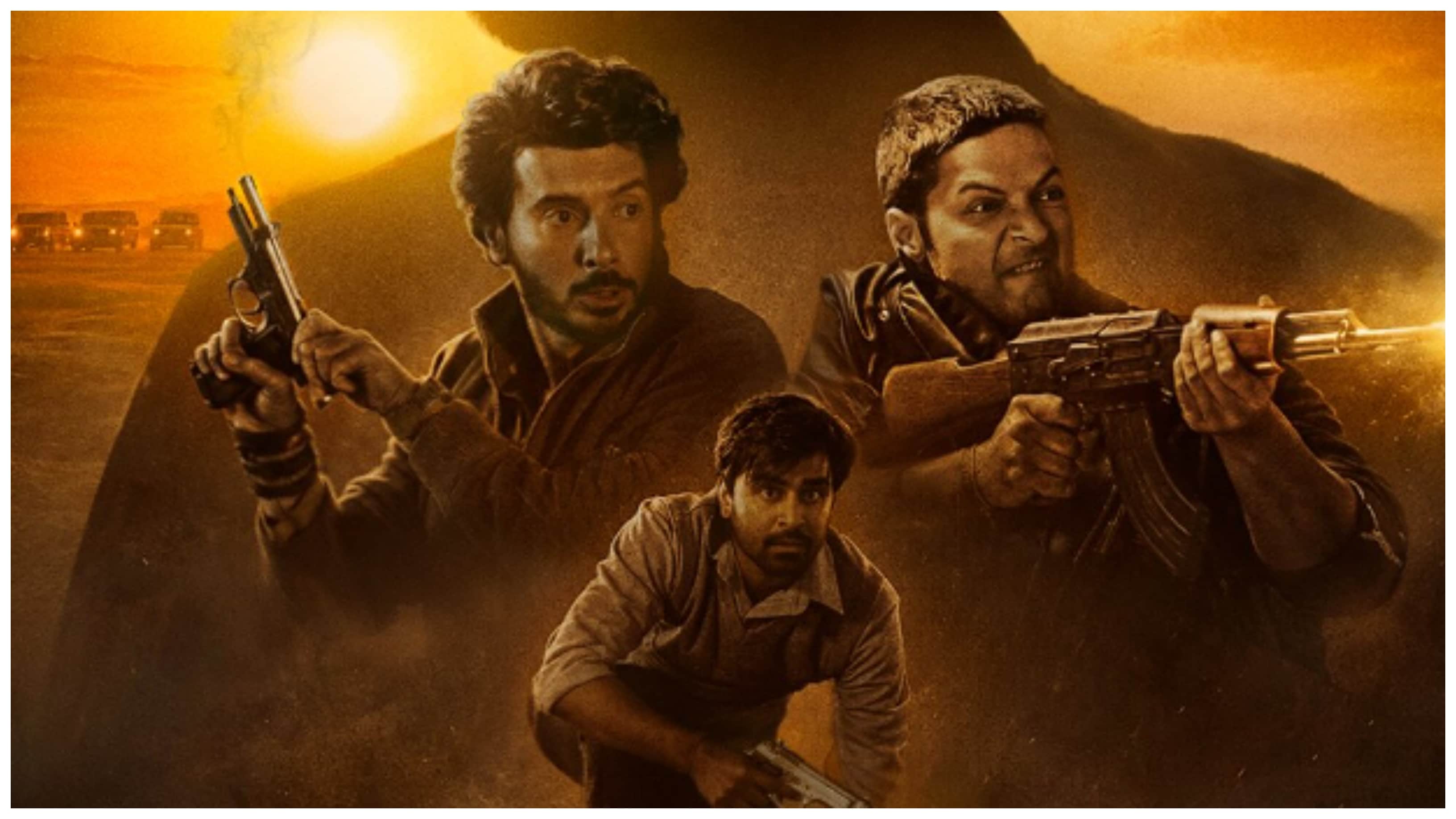 Mirzapur The Movie Day 2 Box Office Performance